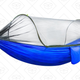 Hammock with Mosquito Net | $34 | Amazon | with code MEH3NO6D